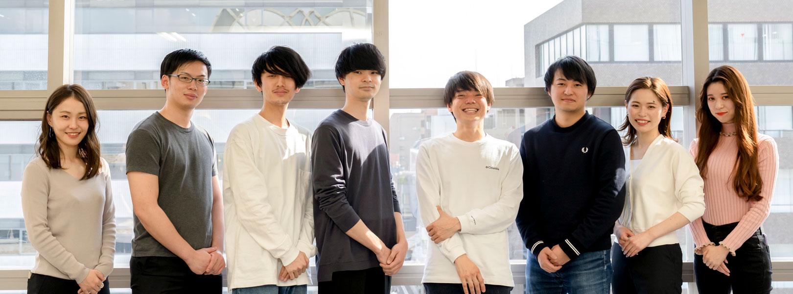 企業トップ画像