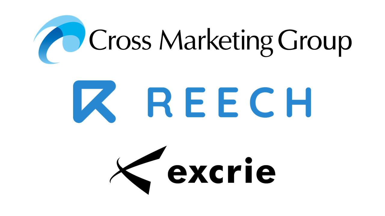 株式会社エクスクリエ 求人画像1