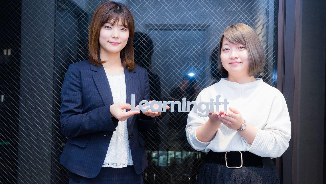 企業トップ画像