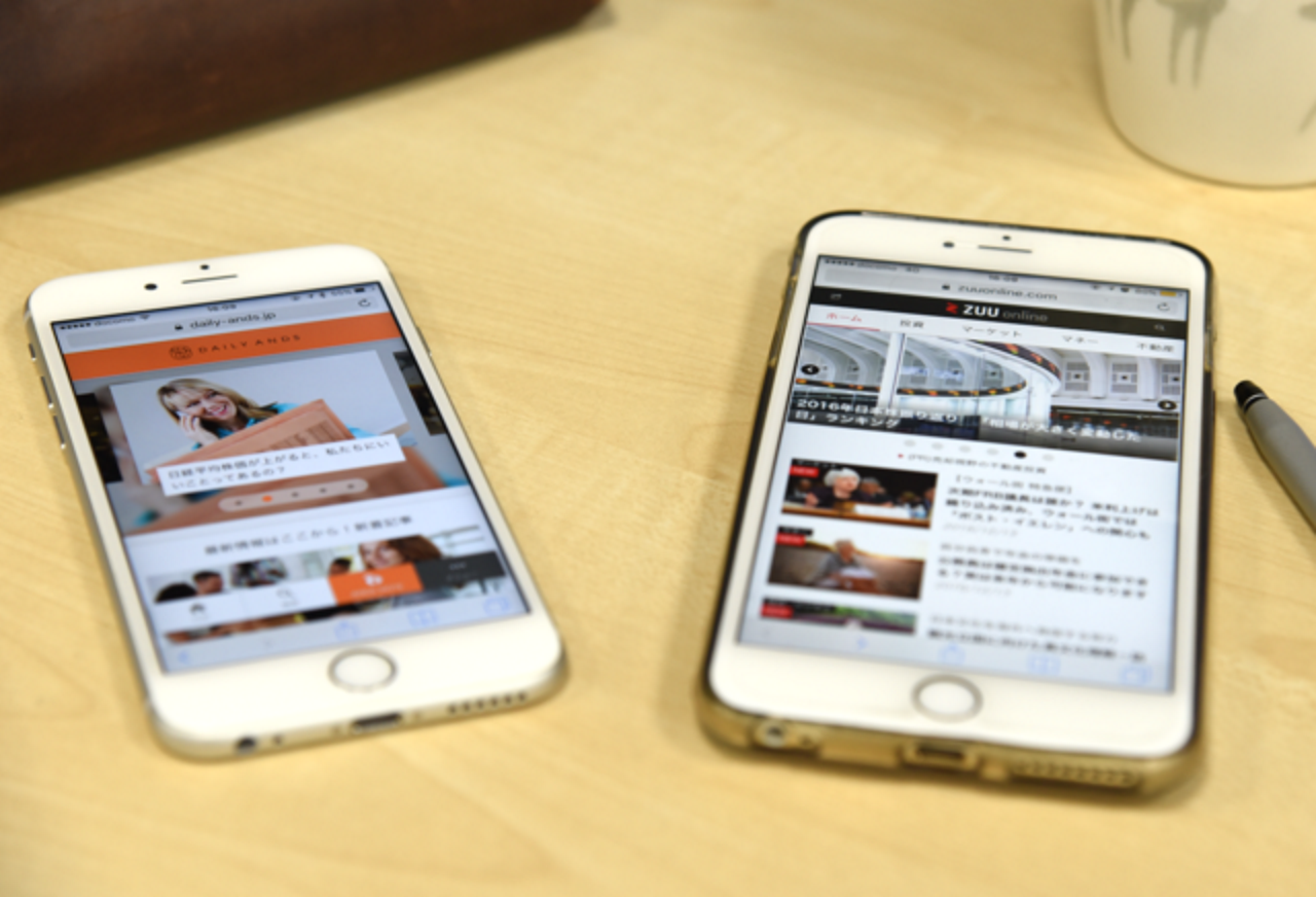 株式会社ZUU 求人画像1