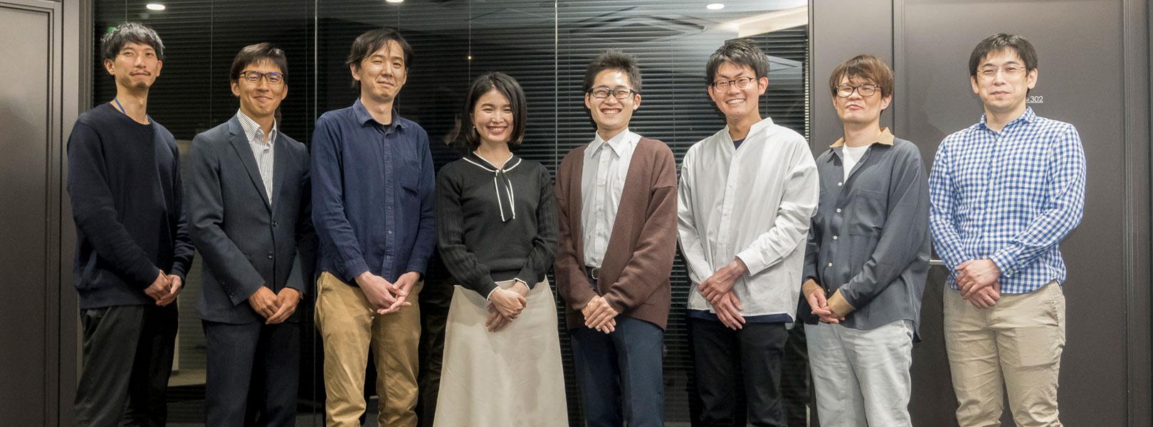 企業トップ画像