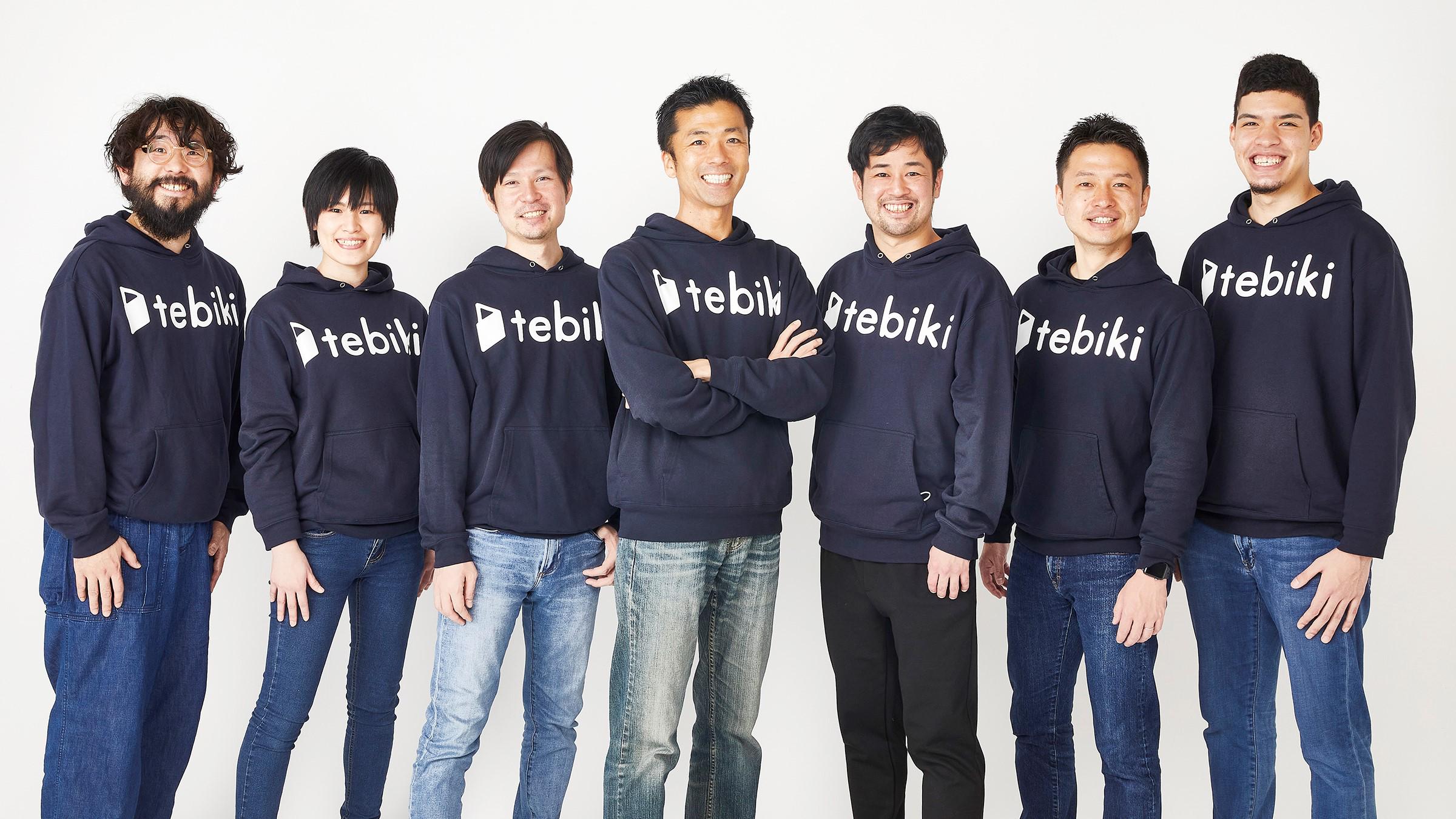 企業トップ画像