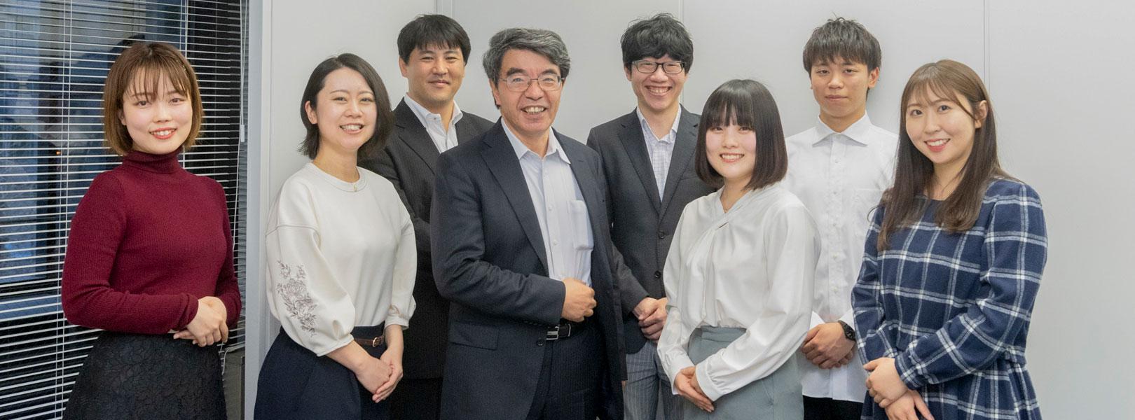 企業トップ画像