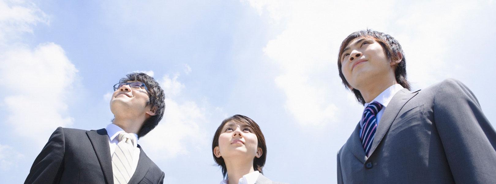 企業トップ画像