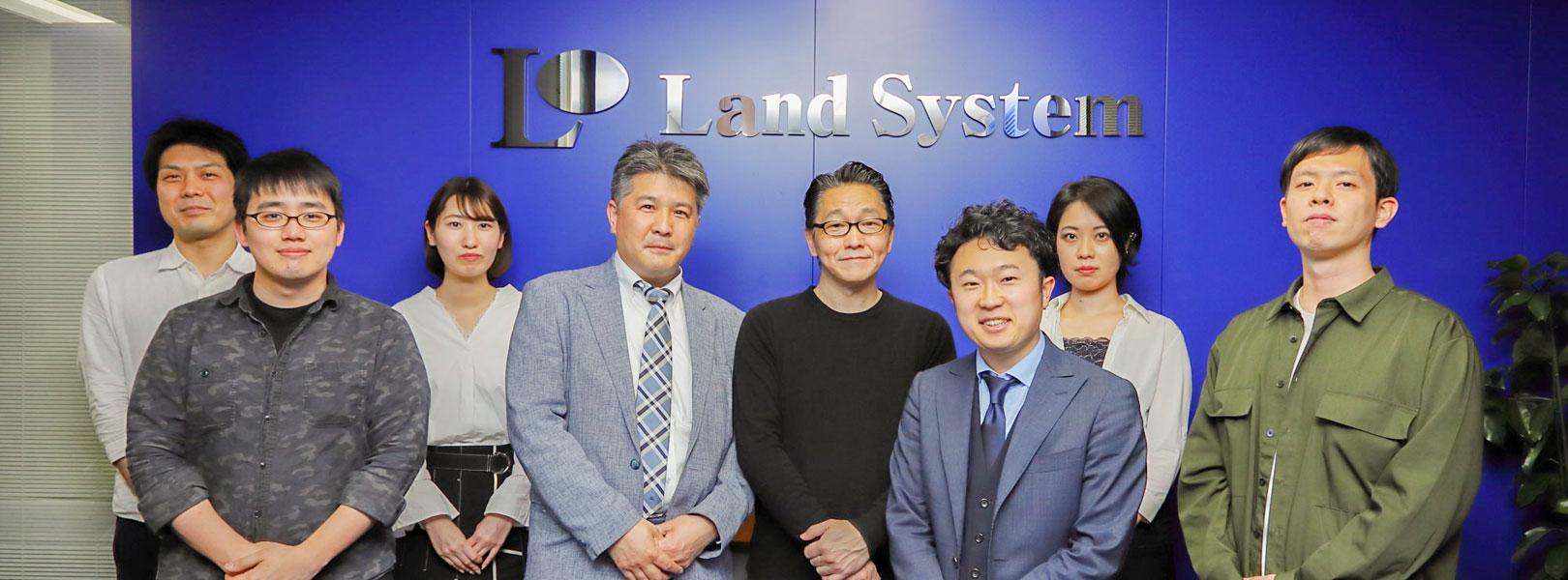 企業トップ画像