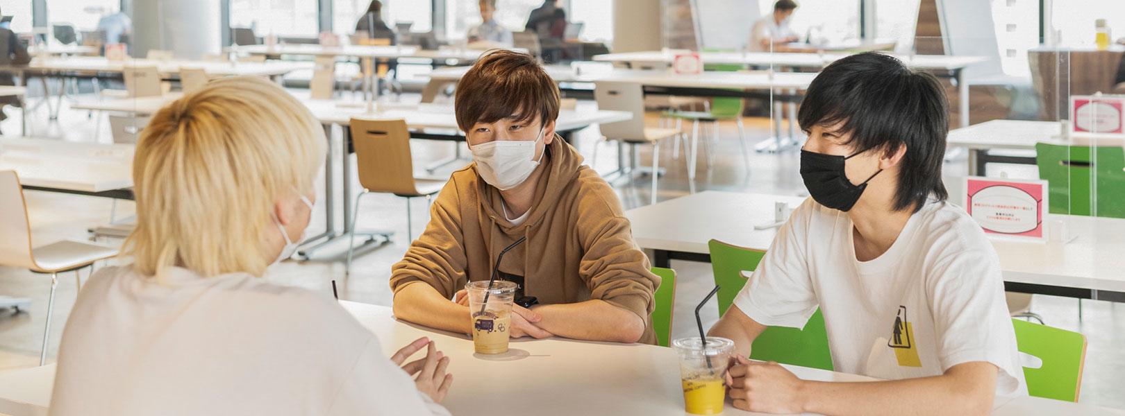 企業トップ画像