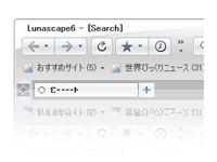 直感的に操作できるシンプルなデザイン