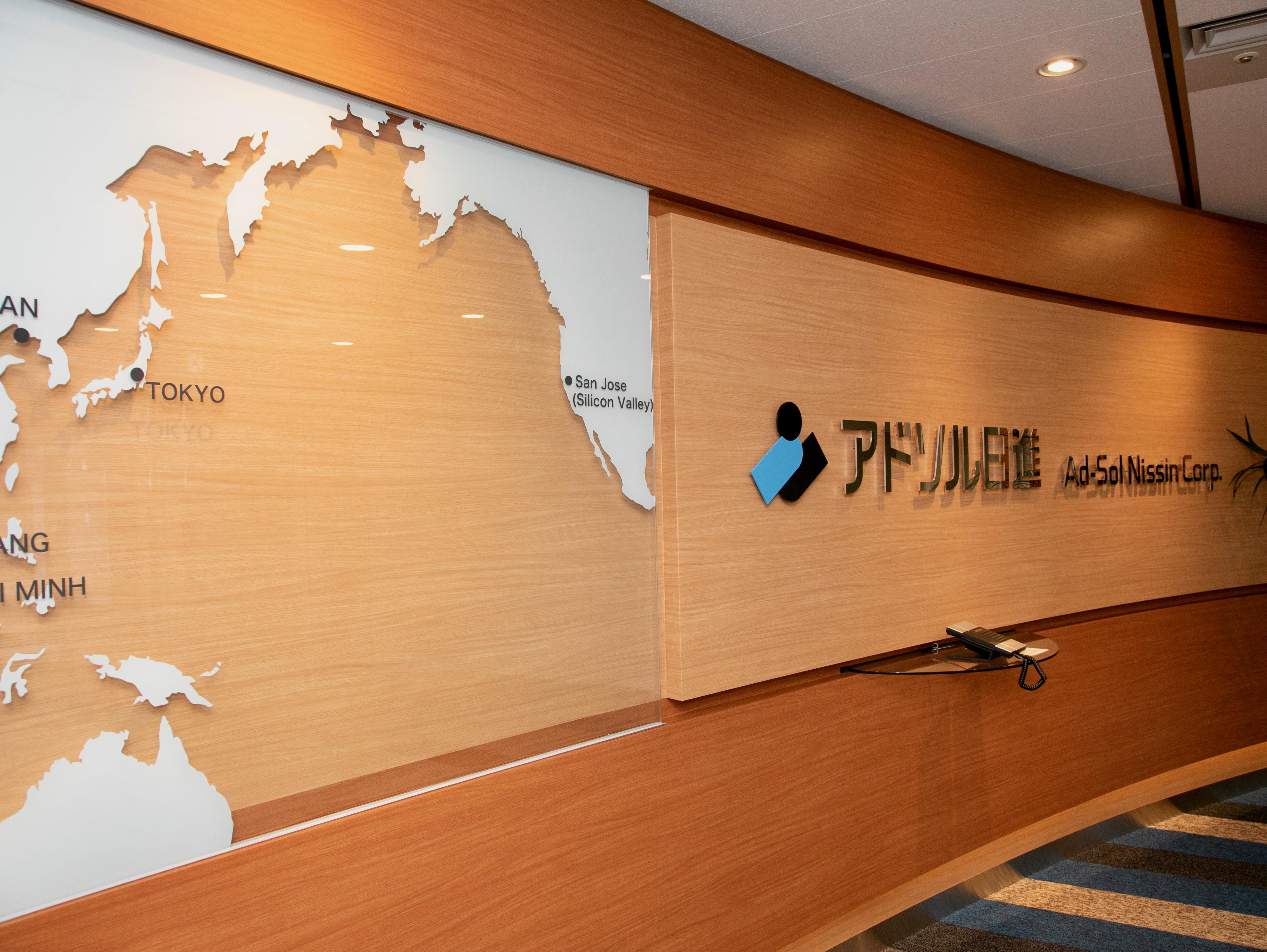 アドソル日進 株式会社のイメージ画像3