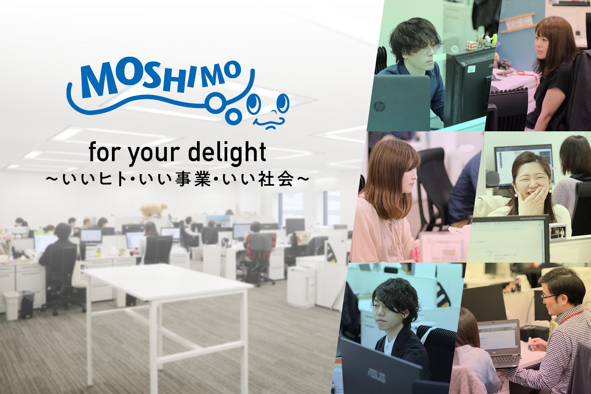 株式会社 もしものイメージ画像1