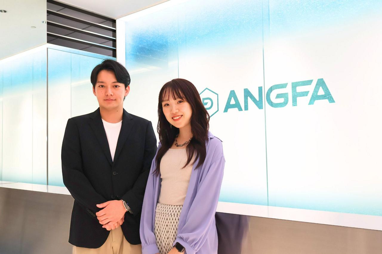 アンファー株式会社 求人画像1