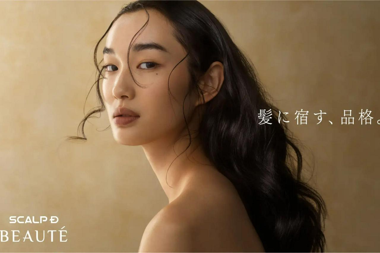 アンファー株式会社 求人画像1