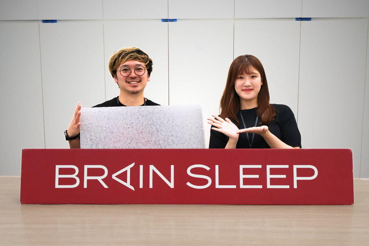 アンファー株式会社 求人画像1