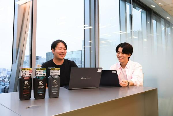 募集している求人：アンファー事業部　プロダクトデザイナー（スカルプDブランド）