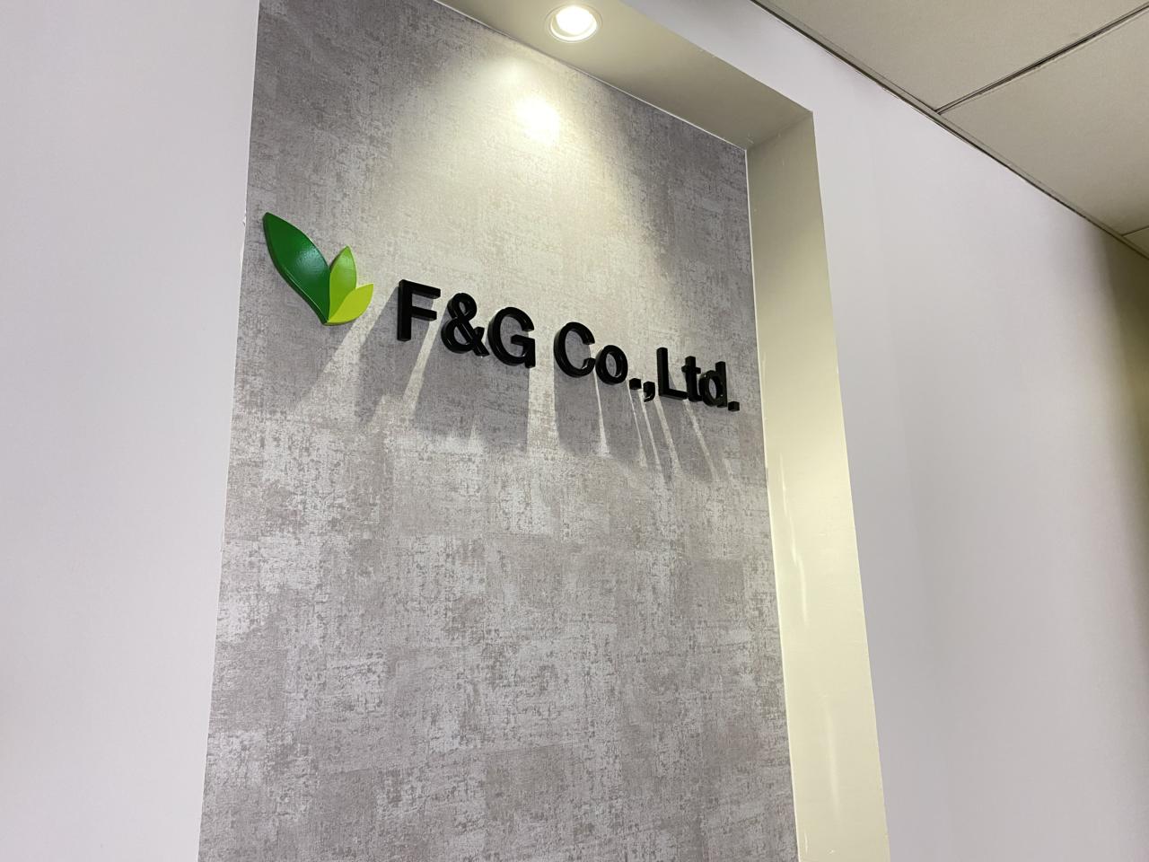 F&G Co.,Ltd. 求人画像1
