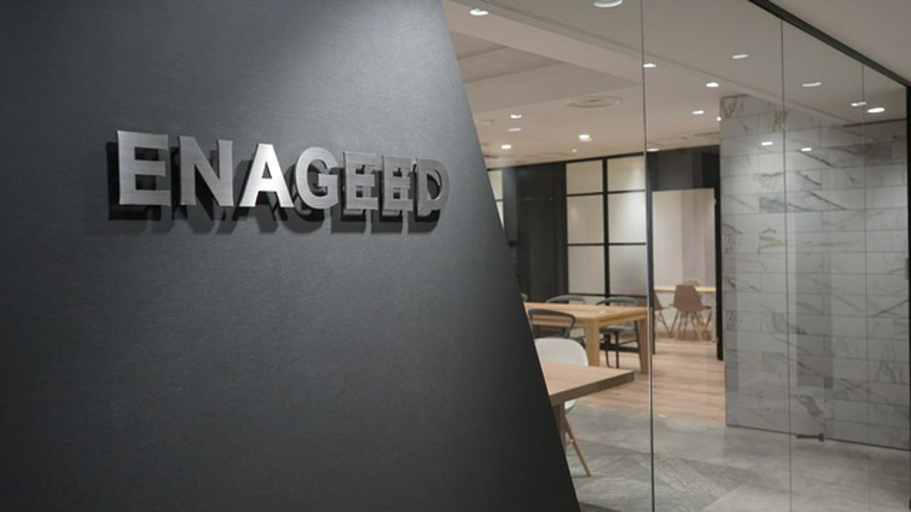 株式会社エナジード 求人画像1