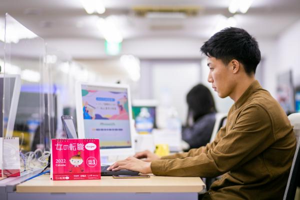 募集している求人：【自社サービス】WEBディレクター（女の転職type）