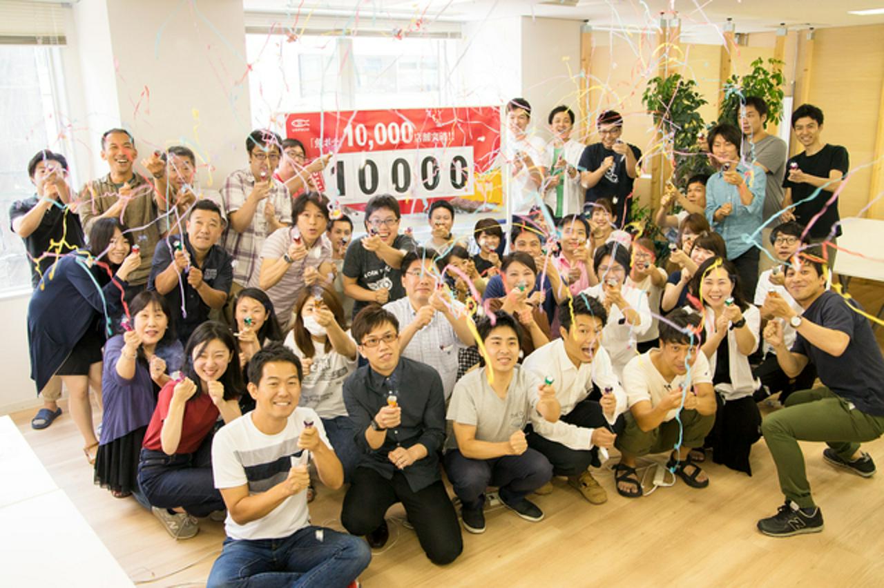 株式会社フーディソン 求人画像1