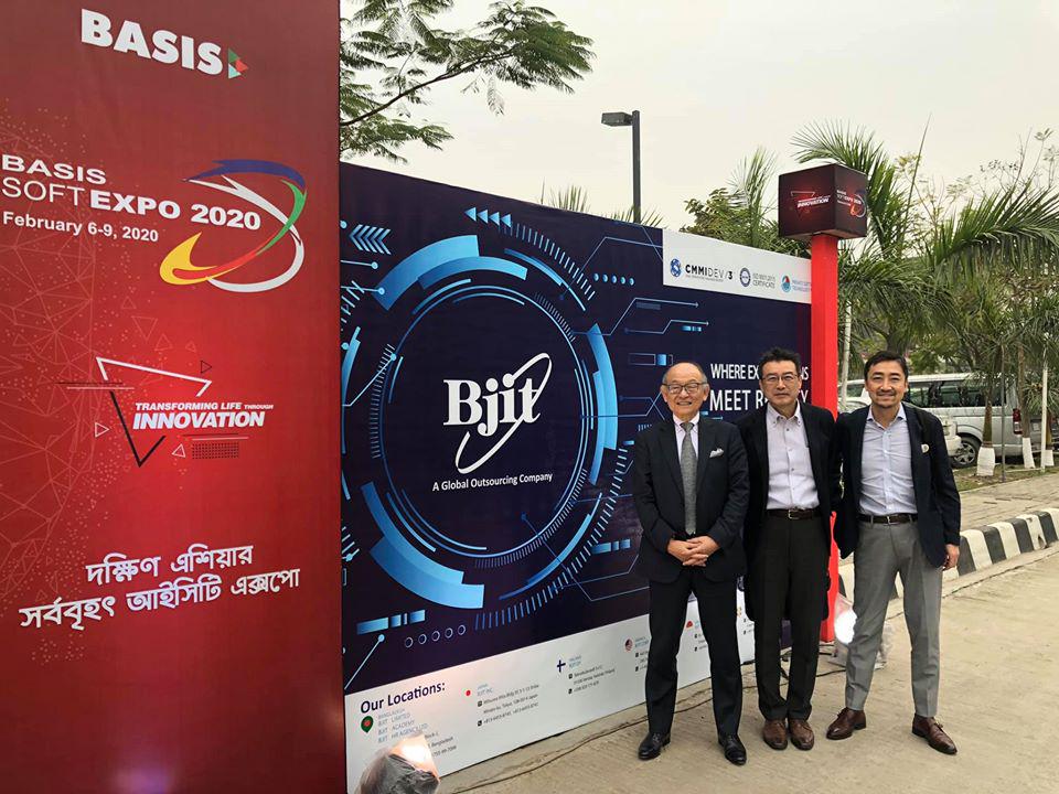 「SOFT EXPO 2020」
バングラデシュ首都ダッカで開催