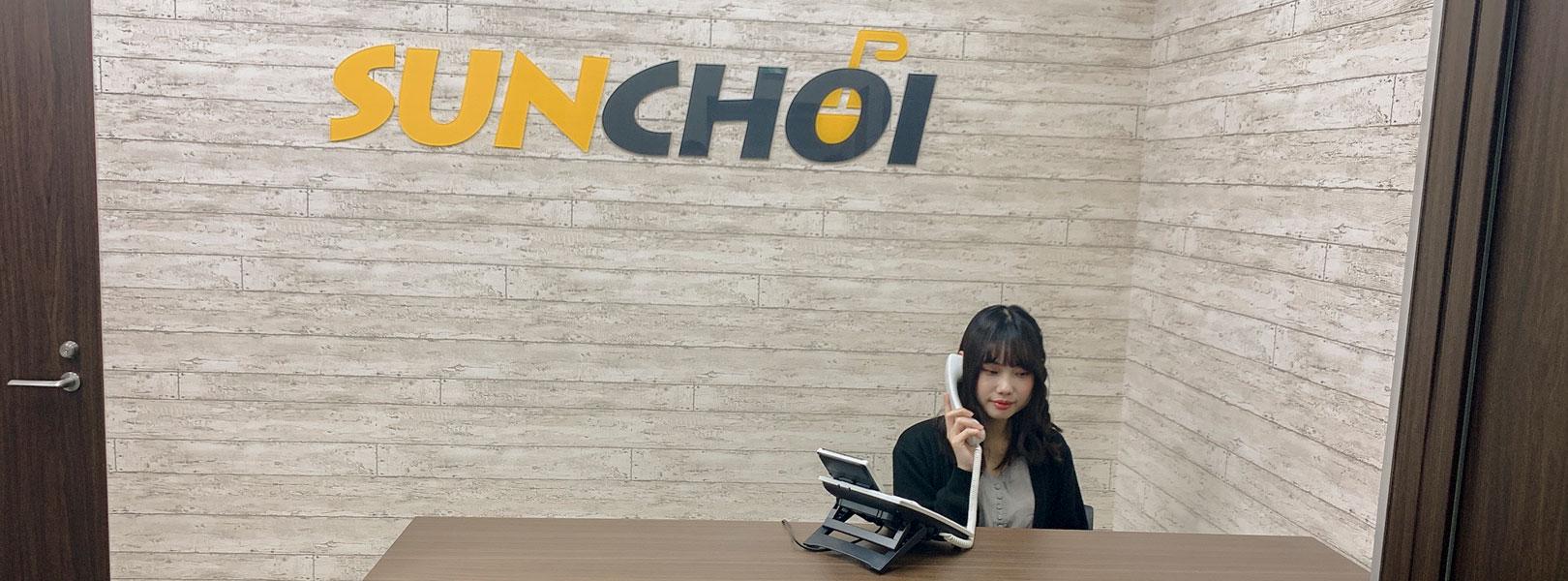 企業トップ画像