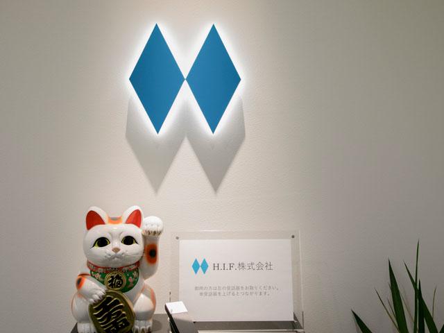 同社が提供する『Fimple決済』は、初期費用・月額費用なしで、与信調査から請求書発行、入金管理、督促・催促、代金回収まで企業の請求書発行に関わる業務を一括して代行するサービス。