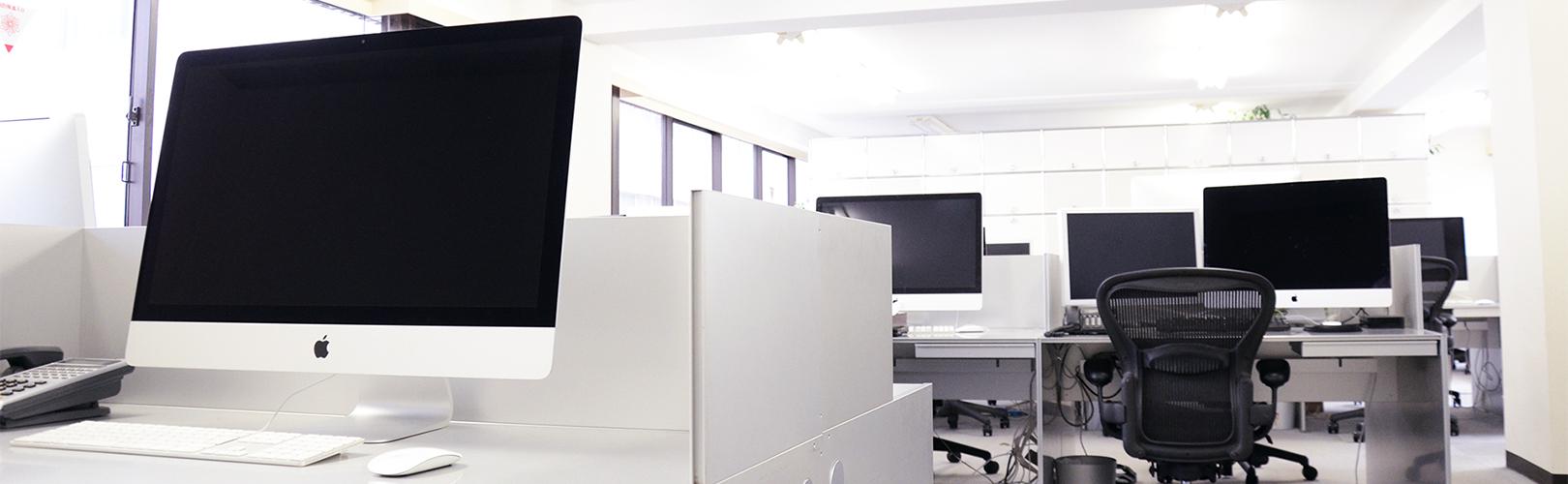 企業トップ画像