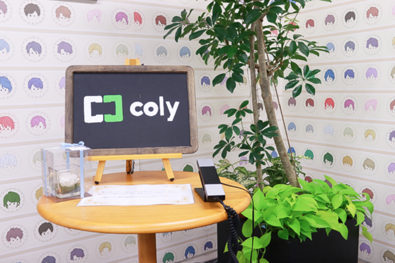 株式会社コリー 求人画像1