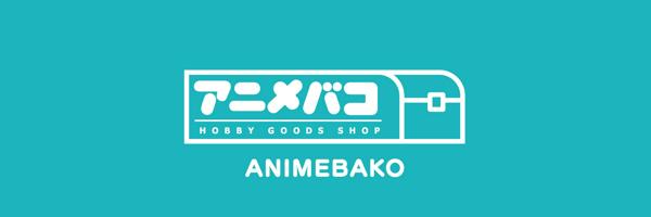 募集している求人：【急募】ライセンシーグッズ事業　部長候補