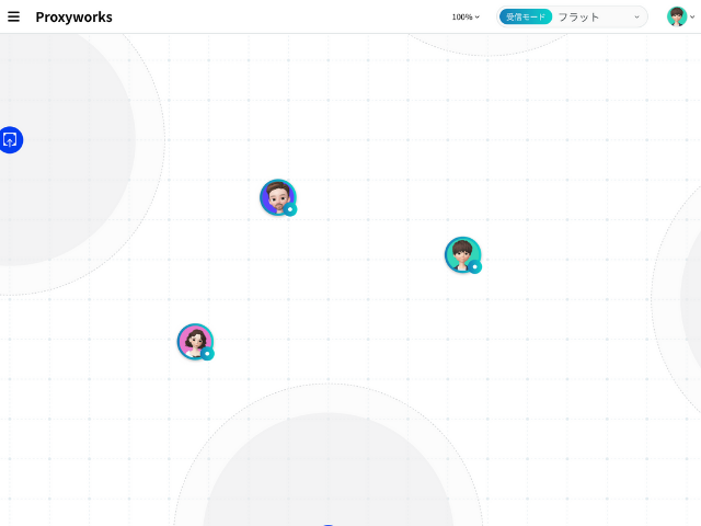 リモートワークで業務を行っているため、NeWorkやSlackなどのオンラインスペースでコミュニケーションを取っています。
リモートワークに必要な備品（Webカメラや4Kディスプレイなど）は会社から支給されます。