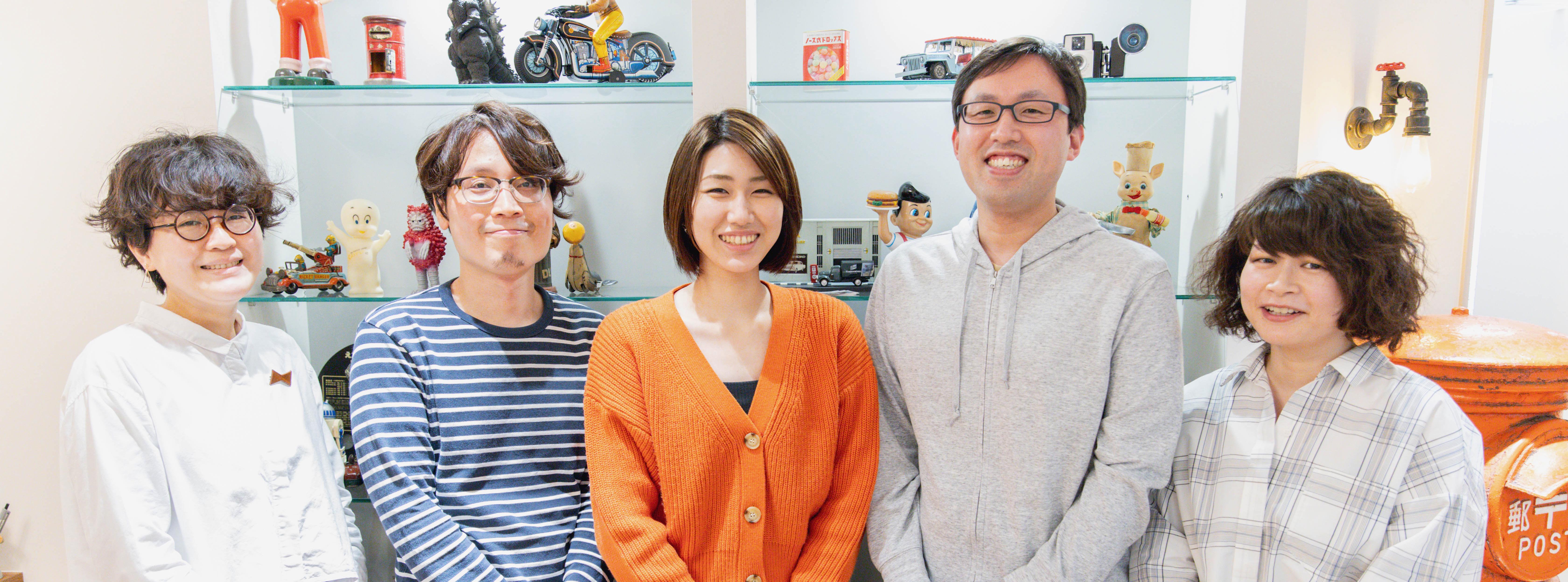 企業トップ画像