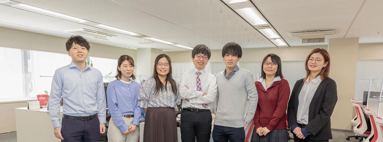 企業トップ画像