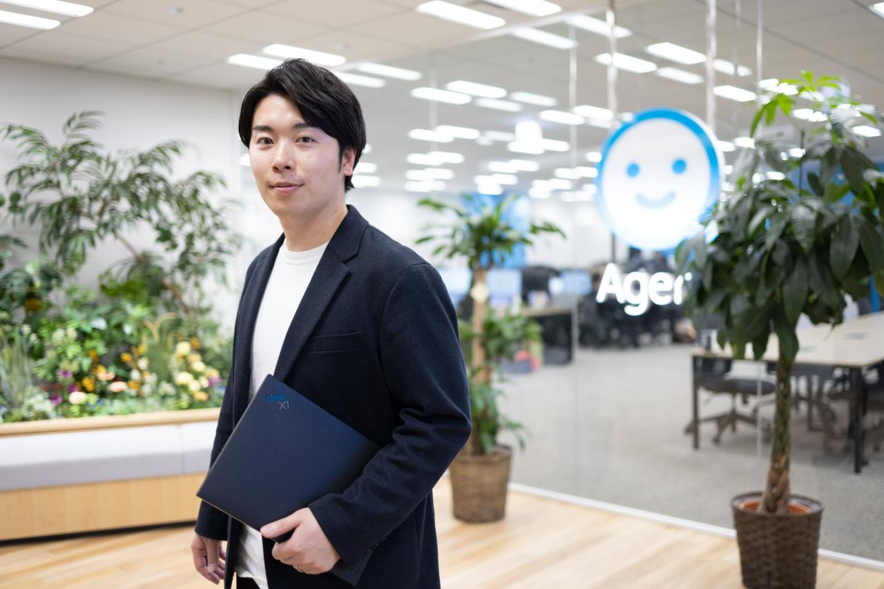 株式会社エージェント  求人画像1