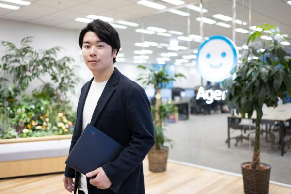 募集している求人：PM（企画職）｜オープンポジション