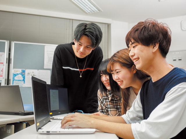 98%という高い就職率を誇っている。