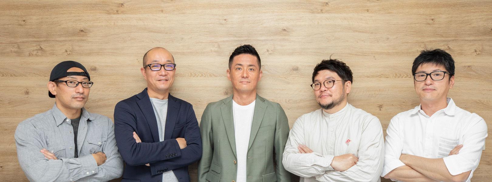 企業トップ画像