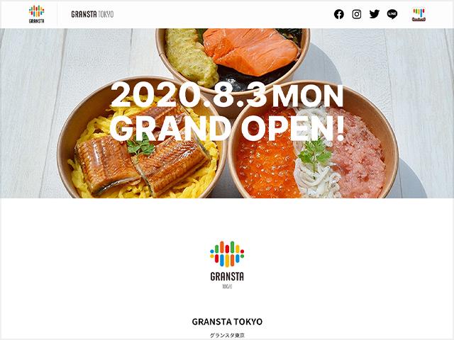 私たちは、瞬発力と加速度的なスピードを持って、あらゆる企業課題の解決、そして事業成長に貢献していきます。