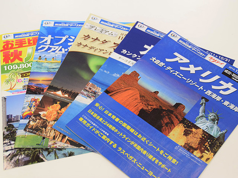 近畿日本ツーリスト個人旅行 株式会社の採用 求人 転職サイトgreen グリーン