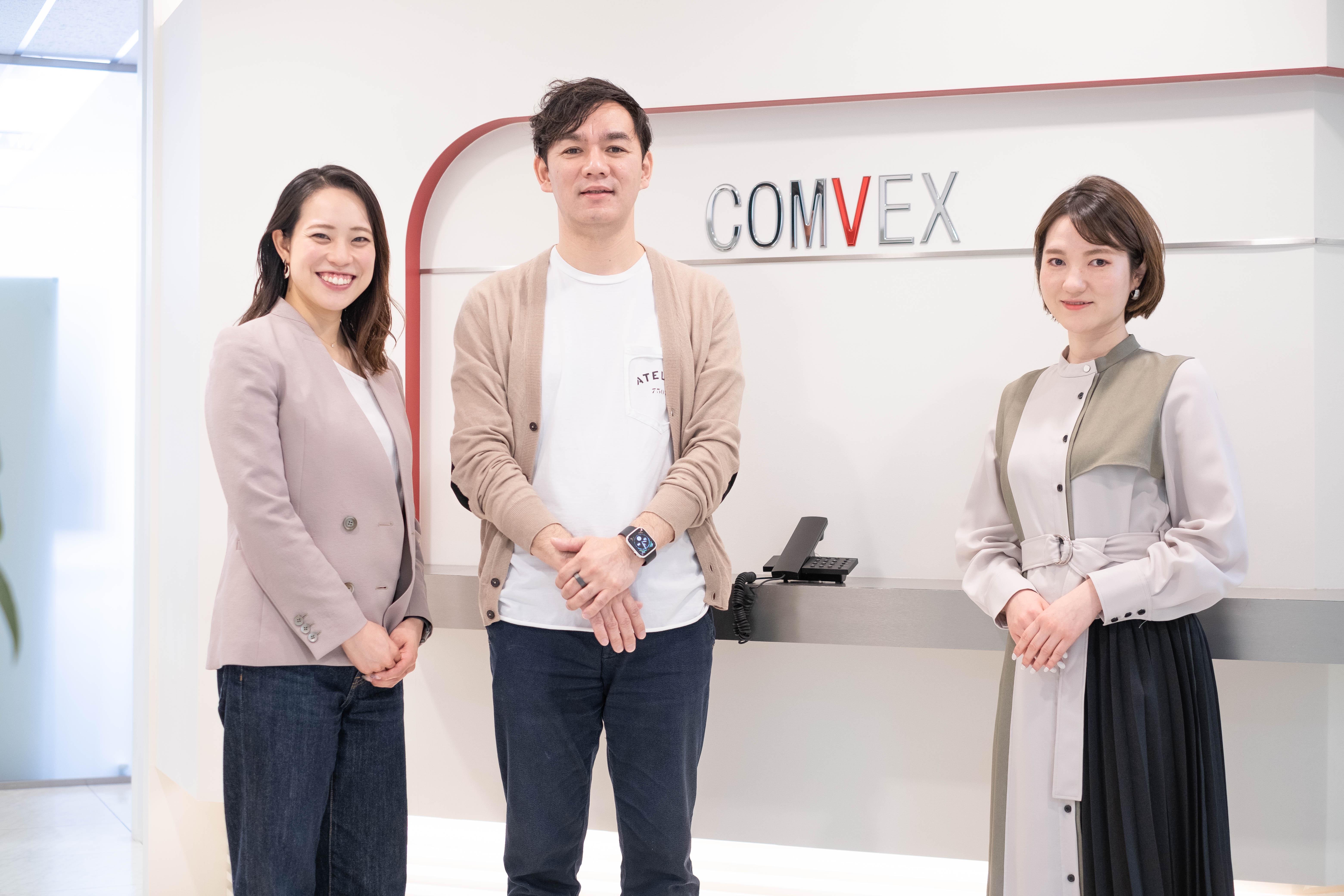 住宅・不動産業界に特化したセールスエンゲージメントプラットフォーム「Digima」を展開