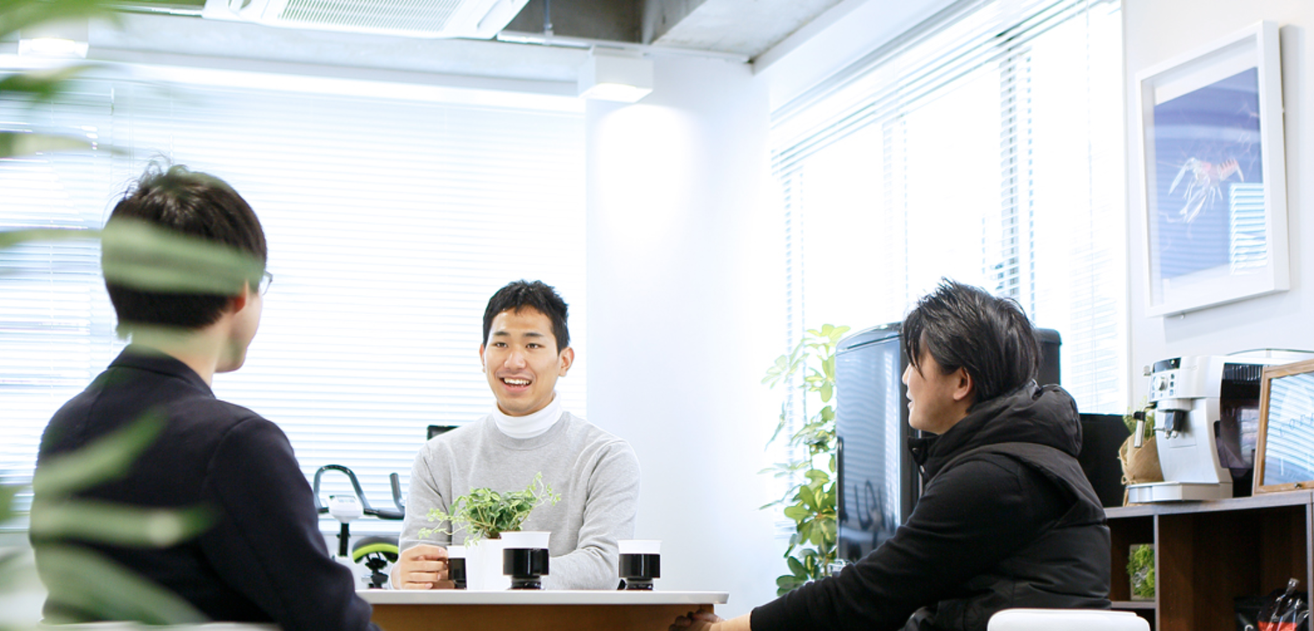 企業トップ画像