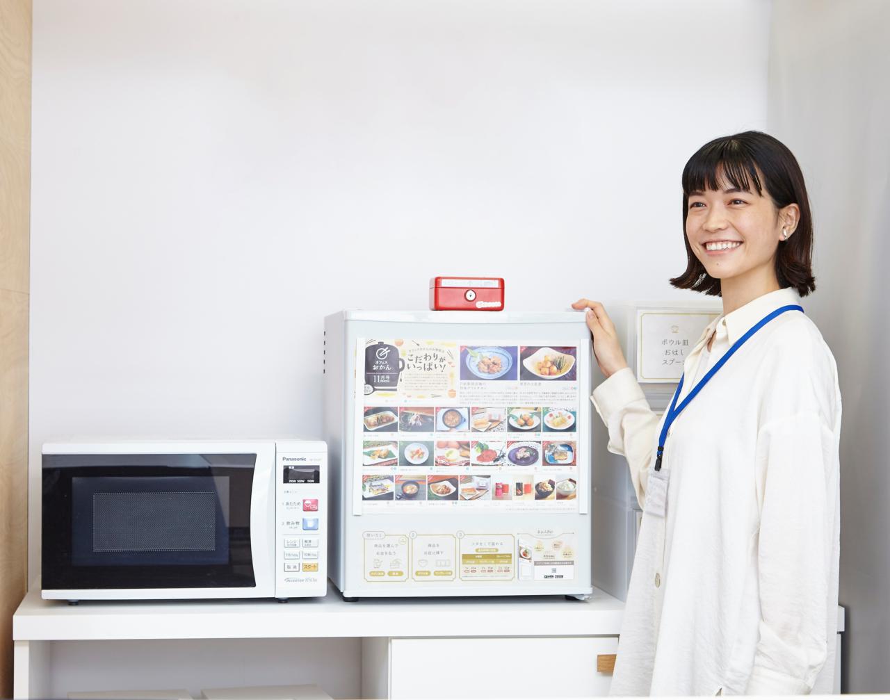 株式会社OKAN 求人画像1