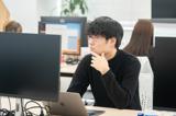 【正社員】フルスタックエンジニア（オフィスおかん／ハタラクカルテ）