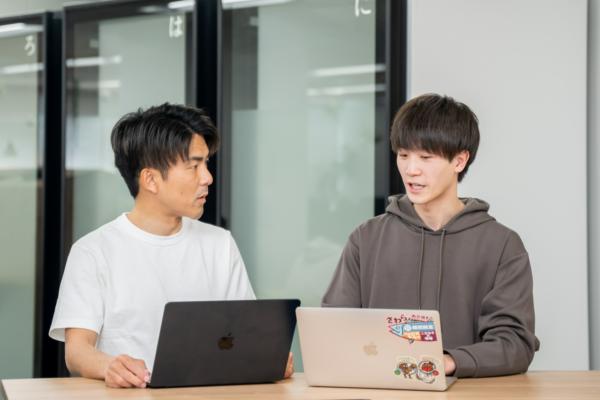 募集している求人：Webマーケティング