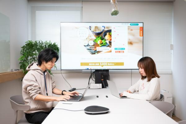 募集している求人：Webマーケティング(デジタル広告戦略・運用)