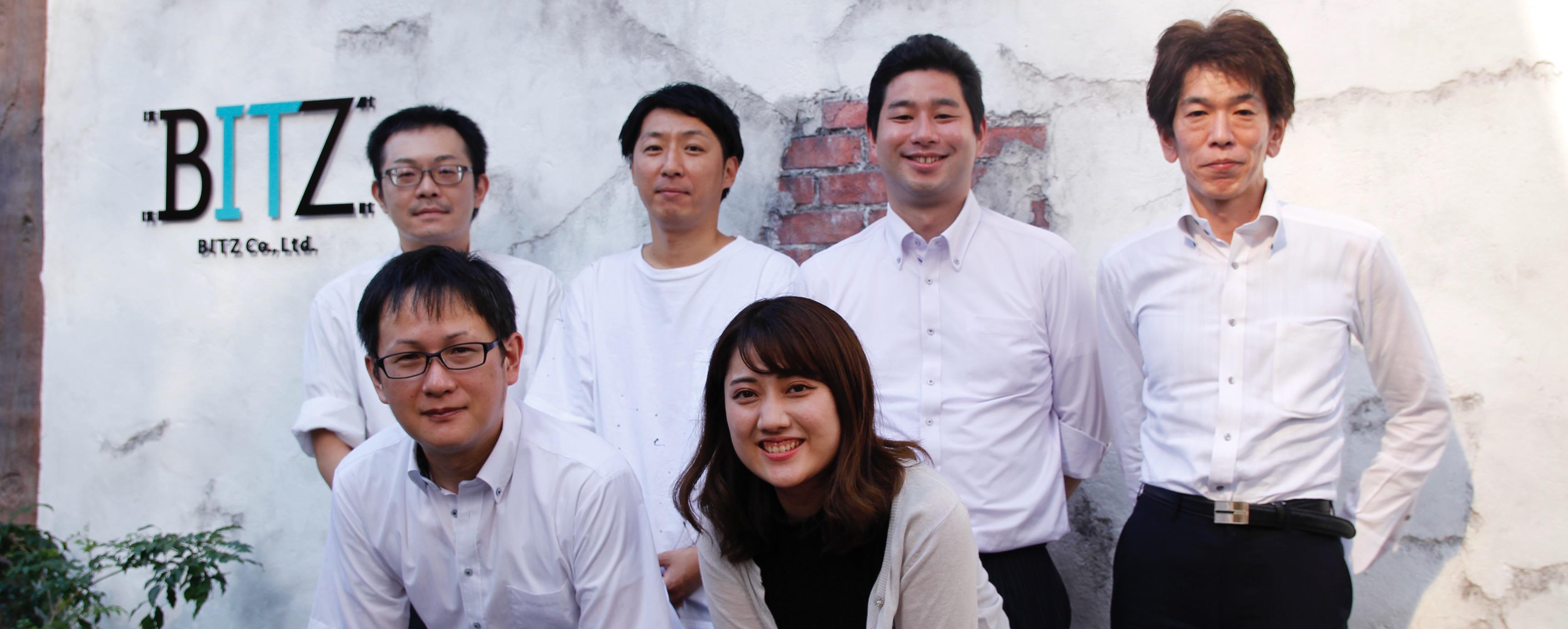 企業トップ画像