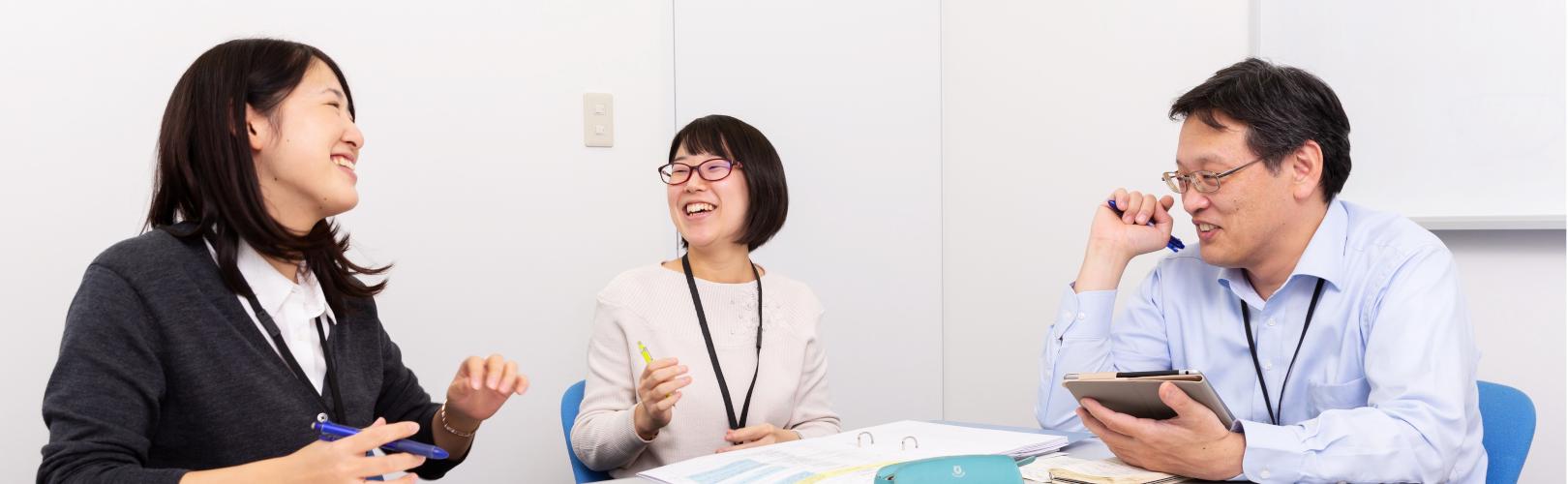 企業トップ画像