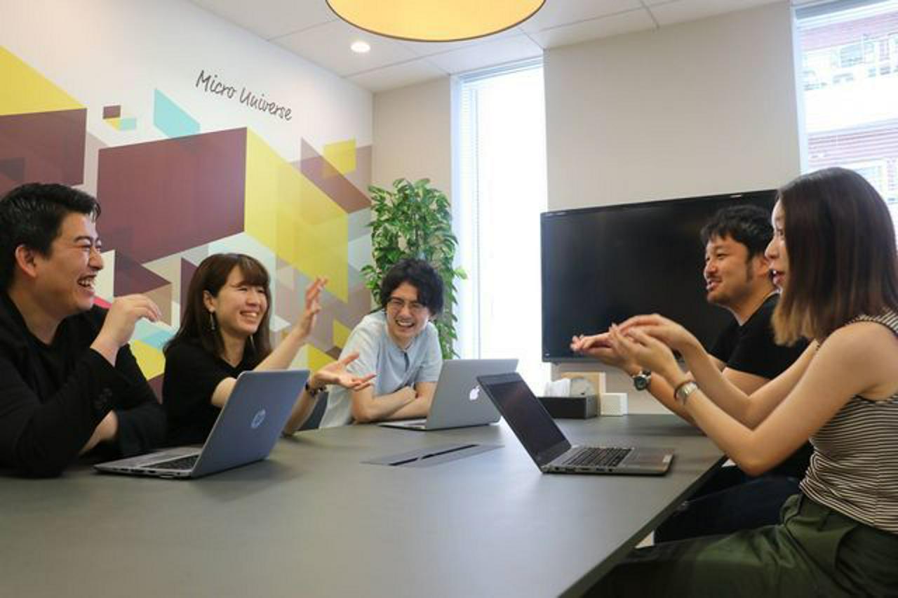 株式会社マイクロアド 求人画像1