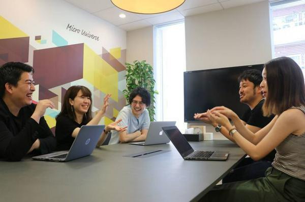 募集している求人：名古屋アカウントプランナー