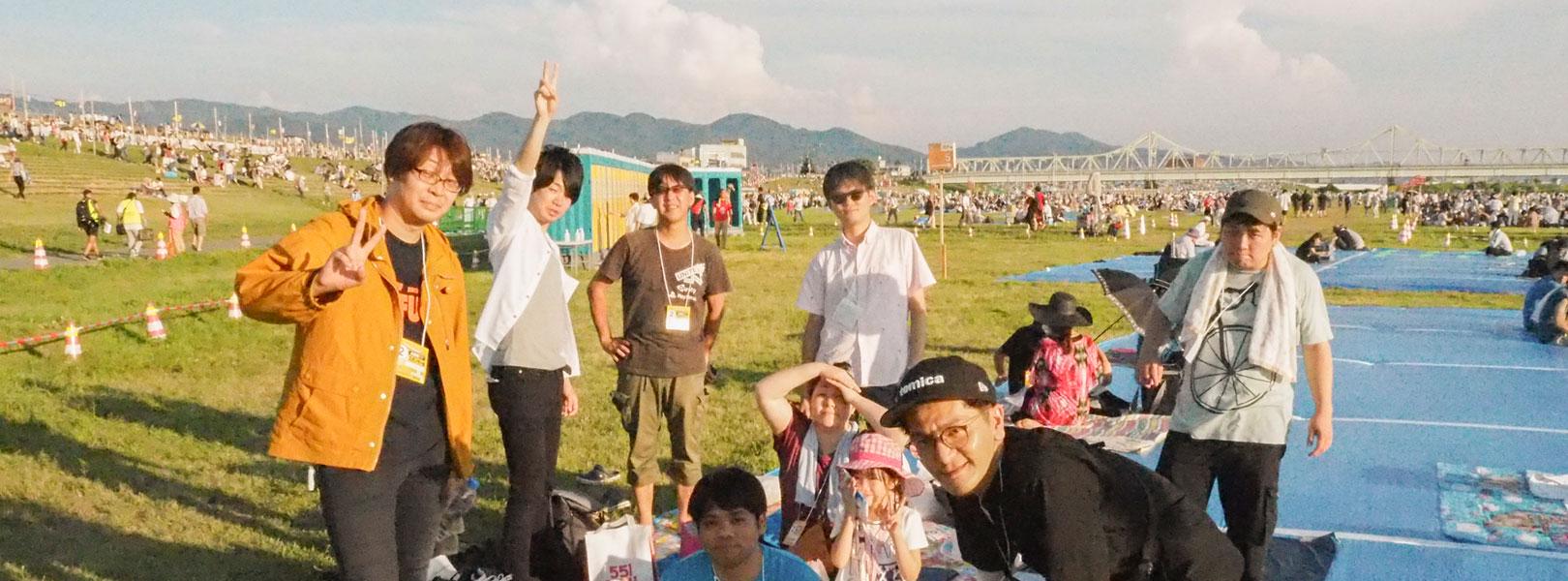 企業トップ画像