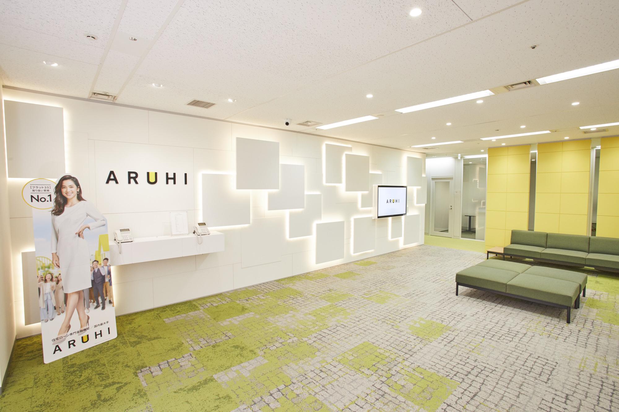 企業トップ画像