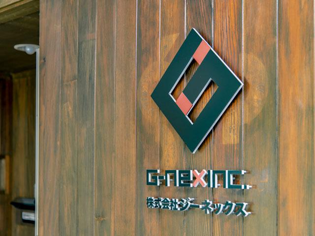 夏の暑さで有名な岐阜県多治見市。同社はその市街地から離れた田んぼの真ん中で、堂々と営業を続けるシステムデベロッパーだ。