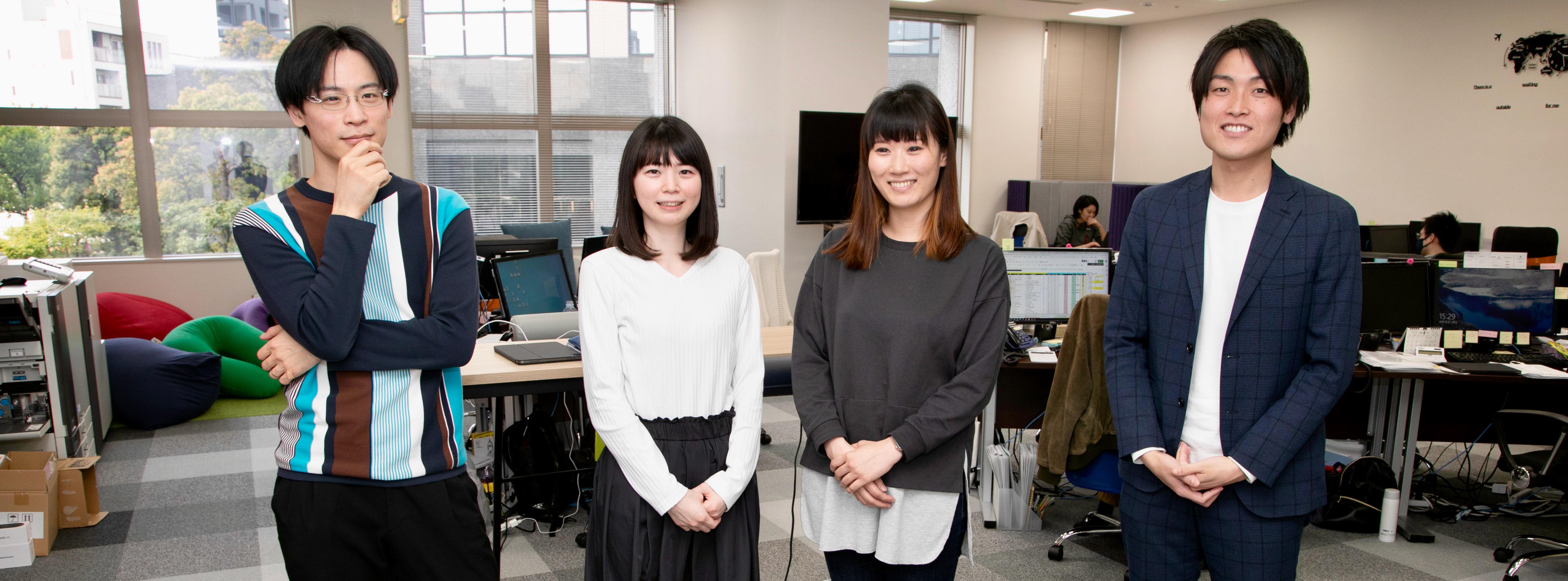 企業トップ画像